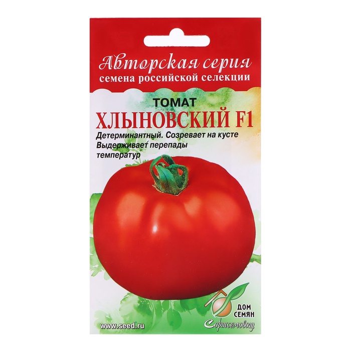 Семена Томат «Хлыновский», 10 шт., «Дом семян»