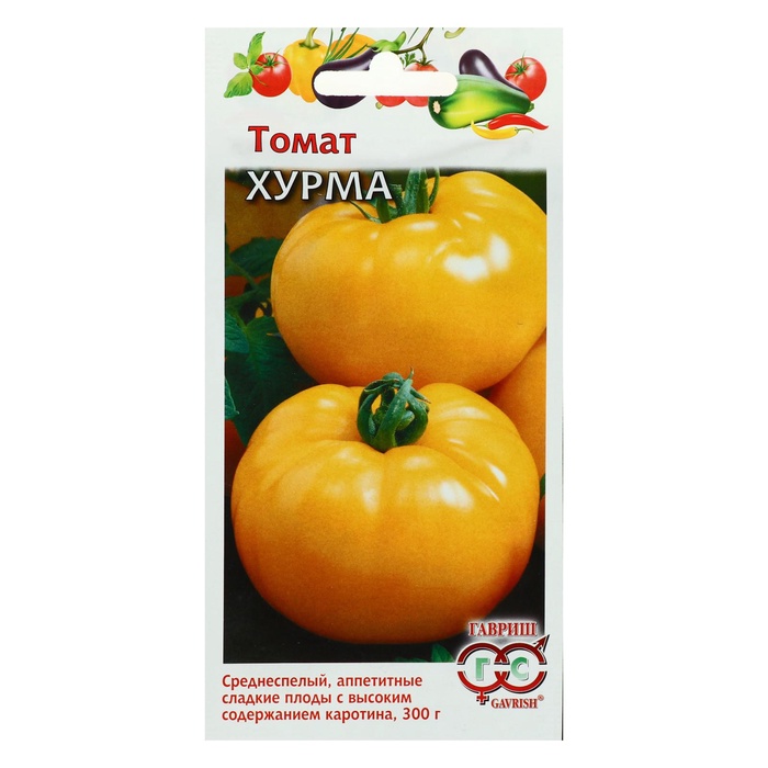 Семена Томат «Хурма», 0.05 г, «Гавриш»