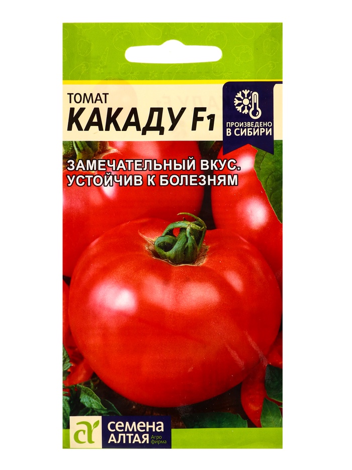 Семена Томат Какаду F1, ц/п, 10 шт.
