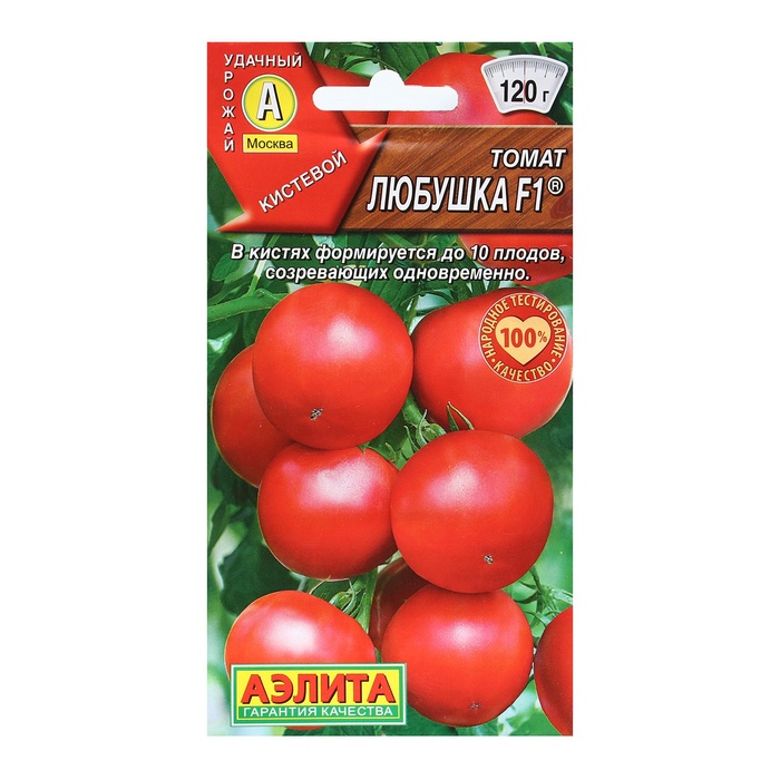 Семена Томат «Любушка», F1, 20 шт., «АЭЛИТА»