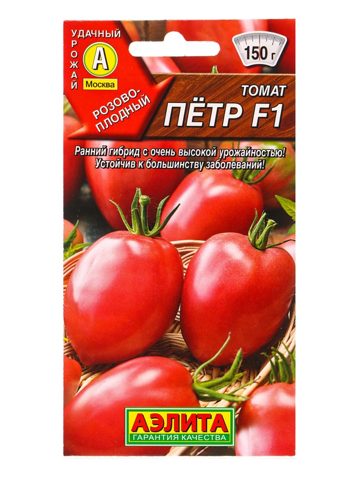 Семена Томат «Петр» F1, 10 шт.