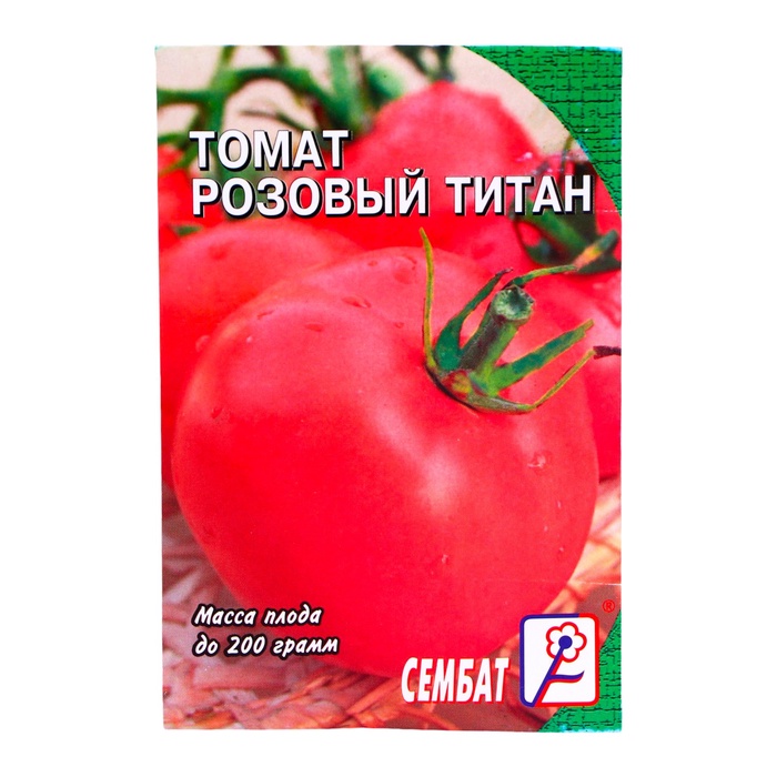 Семена Томат "Розовый Титан", 0,1 г