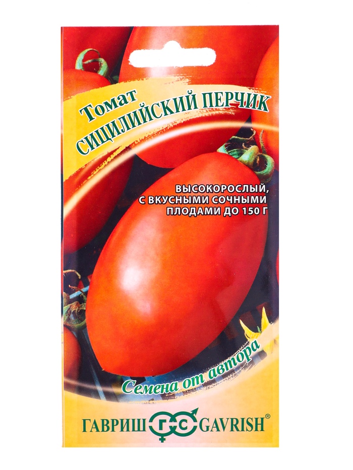 Семена Томат «Сицилийский перчик» 0.05 г