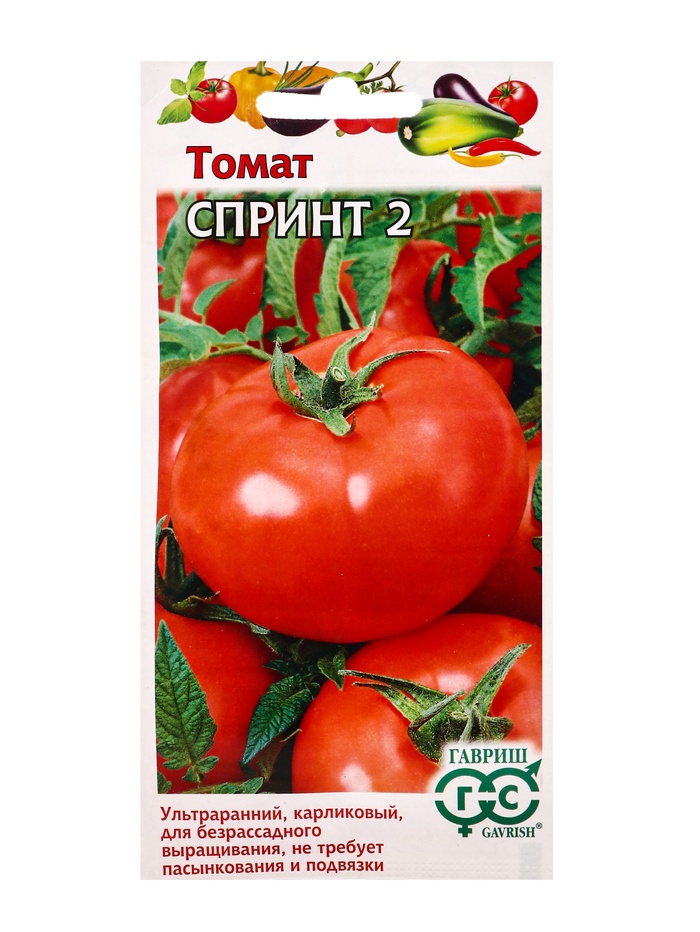 Семена Томат «Спринт 2» 0.05 г