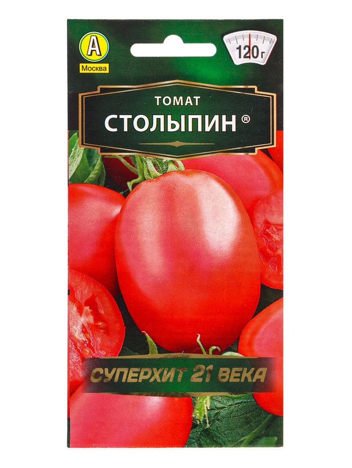 Семена Томат «Столыпин», «Золотая серия» 20 шт.