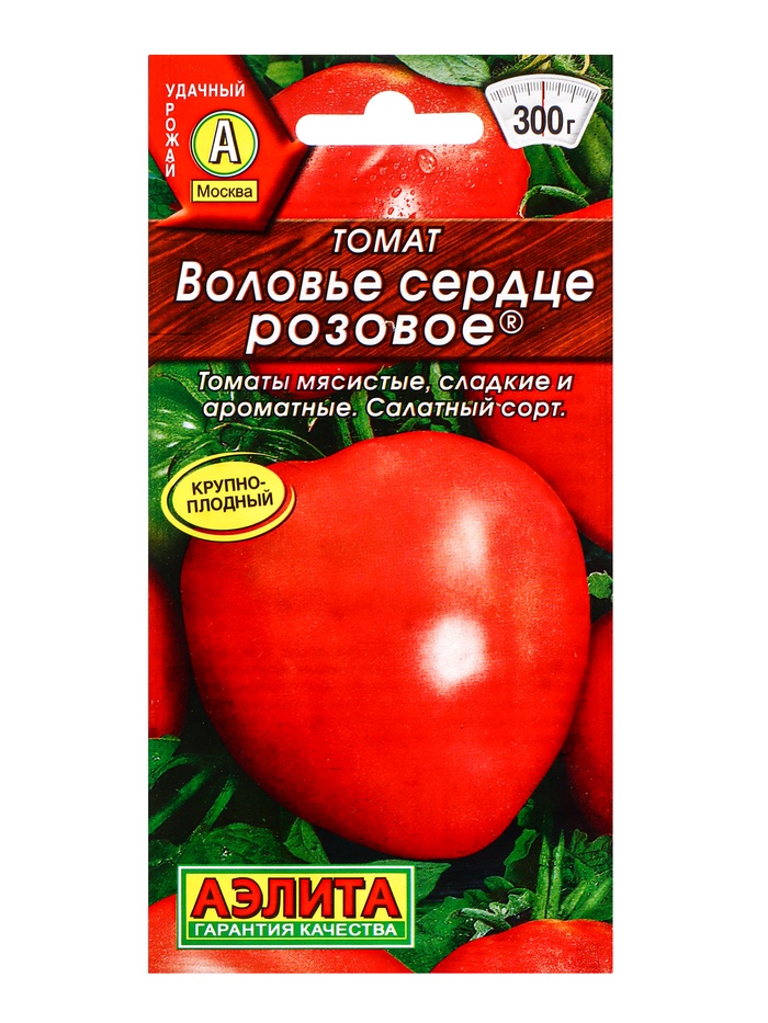 Семена Томат «Воловье сердце», розовое, среднеспелый, 20 шт., «АЭЛИТА»