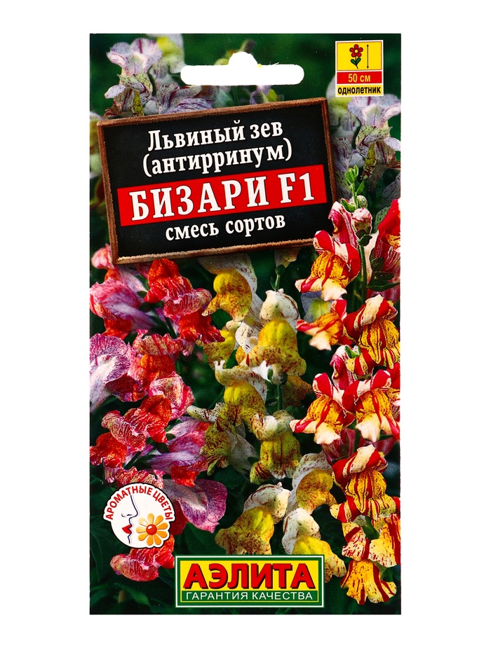 Семена цветов Львиный зев «Бизари», F1, смесь сортов, 0.1 г, «Агрофирма АЭЛИТА»