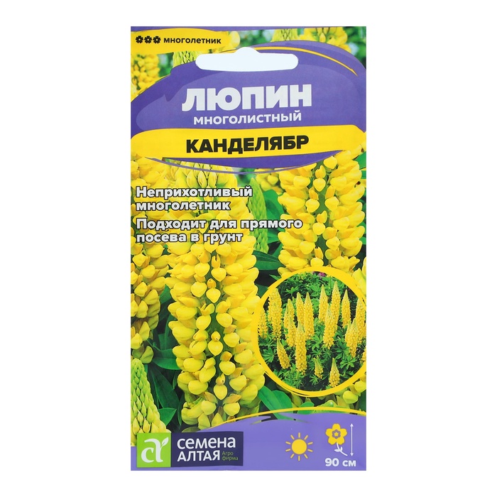 Семена цветов Люпин многолистный «Канделябр», 0.3 г, многолетник, «Семена Алтая»