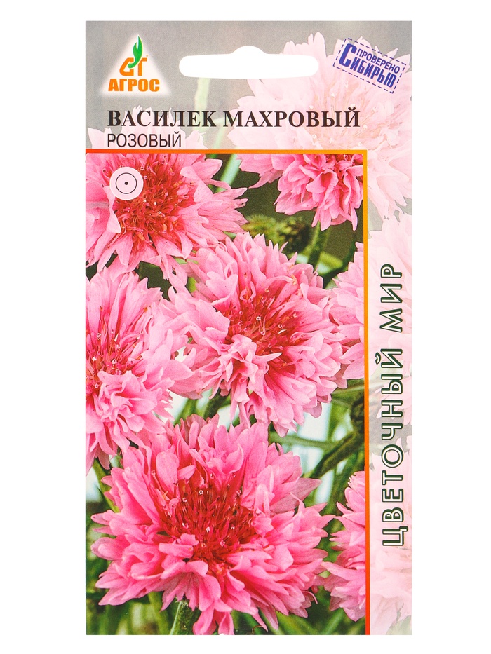 Семена цветов Василёк махровый «Розовый», 0.4 г, «Агрос»