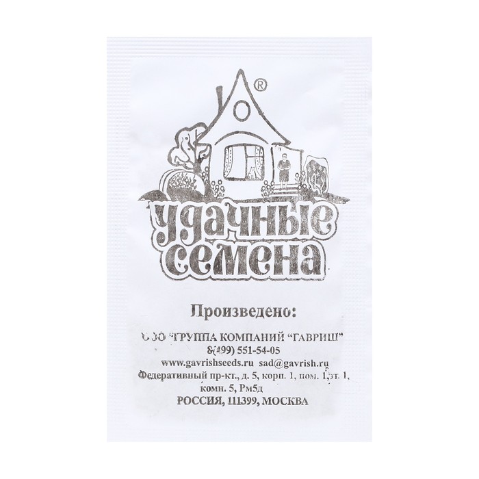 Семена Укроп «Аллигатор», б/п, 1.0 г