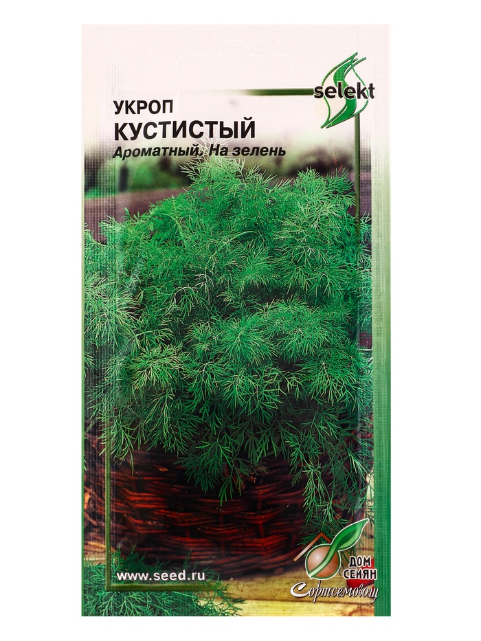 Семена Укроп «Кустистый», суперароматный, мегаурожайный, 750 семян, «Мой выбор»