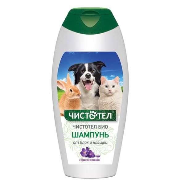 Шампунь для кошек и собак с лавандой Чистотел БИО 180мл