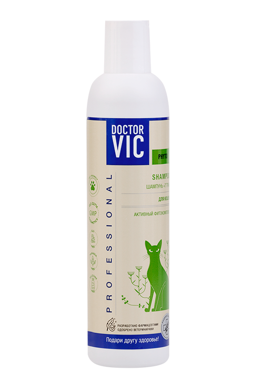 Шампунь Doctor Vic 7 трав д/кошек 250 мл