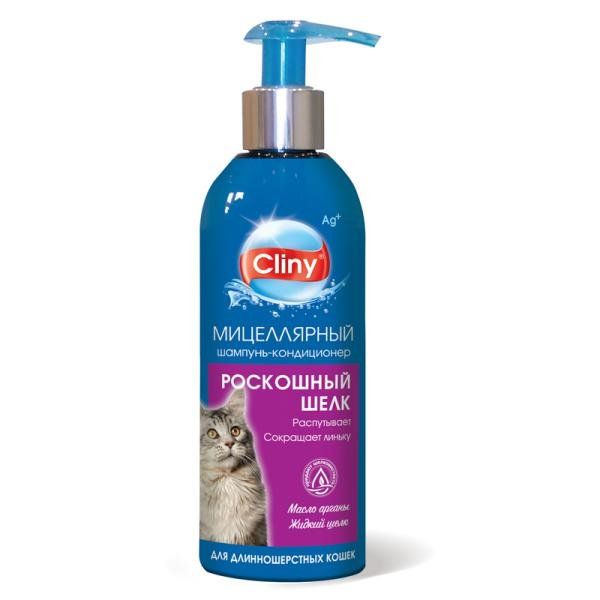 Шампунь-кондиционер для длинношерстных кошек Роскош шелк Cliny 200мл