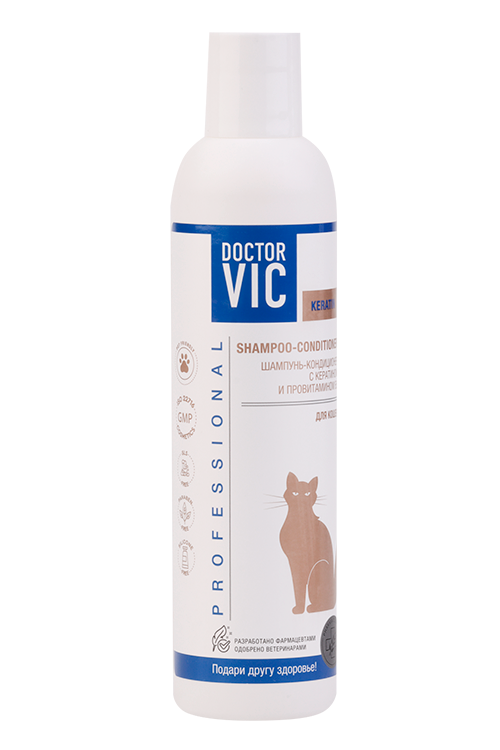 Шампунь-кондиционер Doctor Vic с кератином/провит B5 д/кошек 250 мл