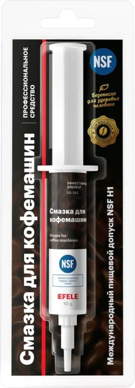 Смазка Efele 92461 10 г