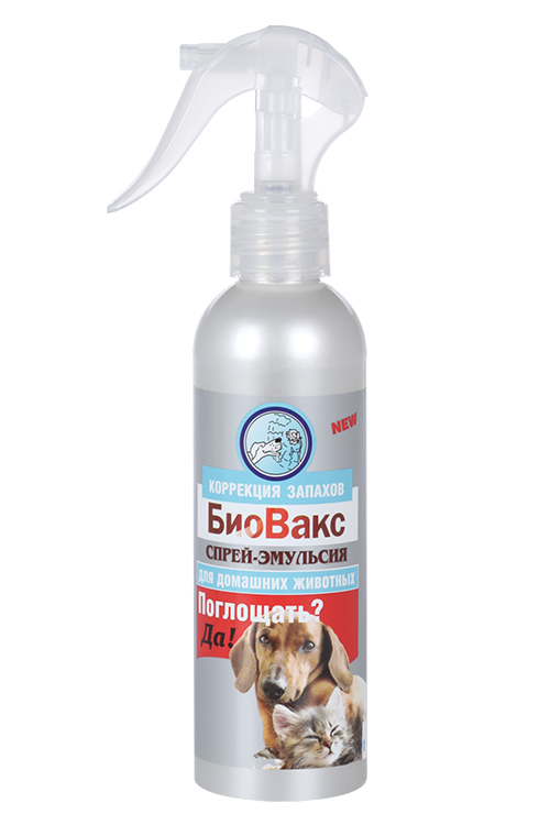 Спрей БиоВакс д/домашних животных поглотитель запахов (31392) 180 мл