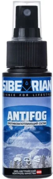 Спрей Sibearian Antifog 11180 (50 мл)