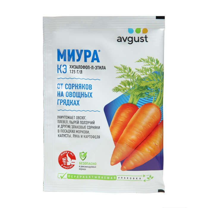 Средство для борьбы с сорняками на овощных культурах «Миура», 4 мл
