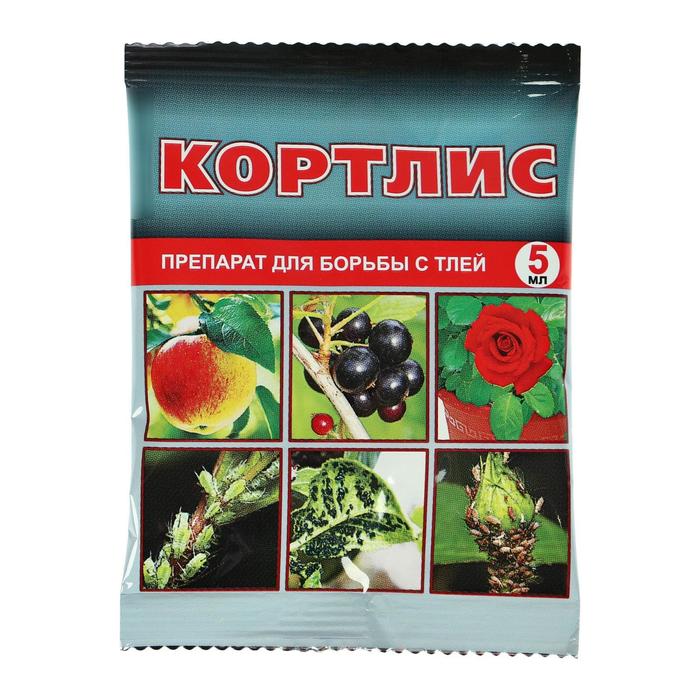 Средство для борьбы с тлей, «Кортлис» пакет, 5 мл
