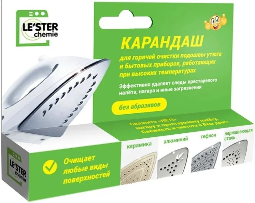 Средство для чистки LE'STER Карандаш для очистки подошвы утюга CH-i1