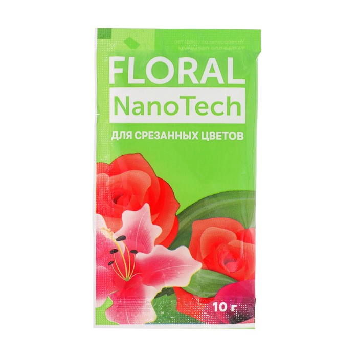 Средство для срезанных цветов, 10 г, FloralNanoTech