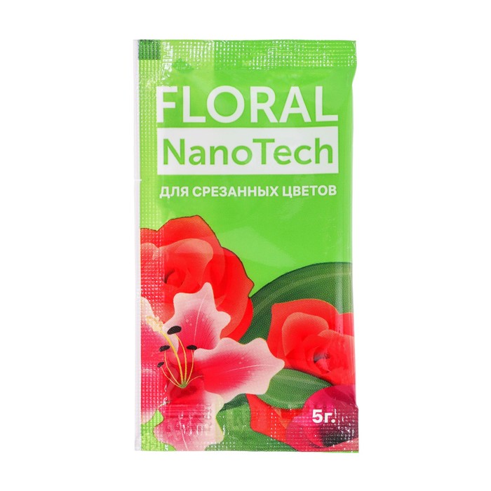 Средство для срезанных цветов, 5 г, FloralNanoTech