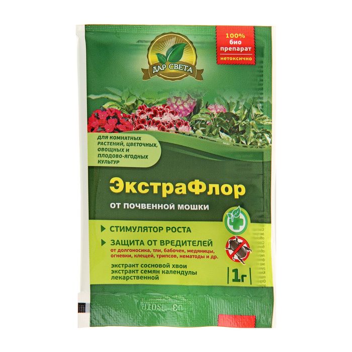 Средство для защиты от вредителей «ЭкстраФлор №6» от почвенной мошки, 1 г, «Дар света»