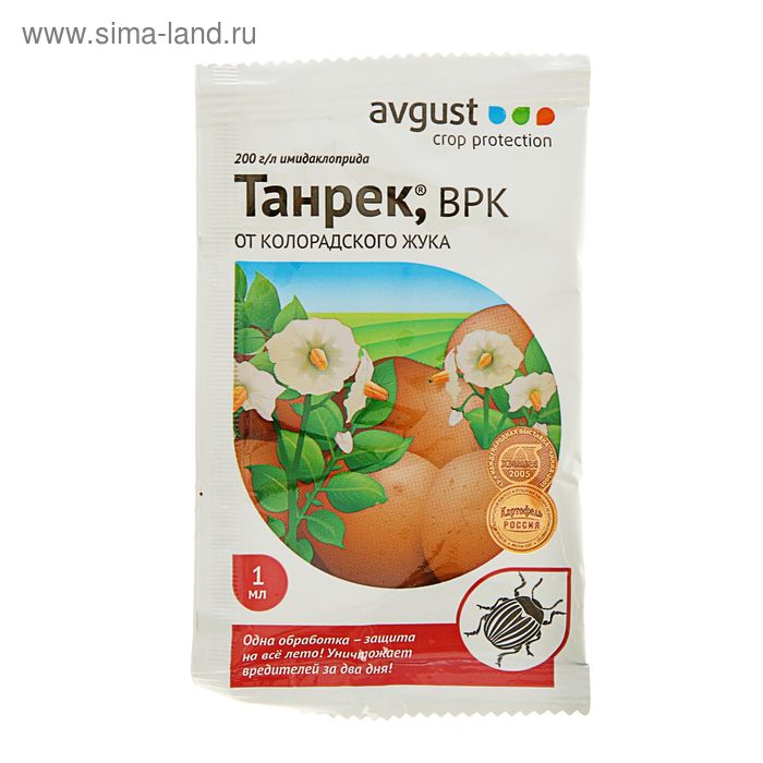 Средство от колорадского жука «Танрек», ампула в пак., 1 мл