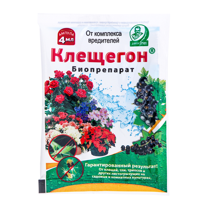 Средство от насекомых-вредителей «Клещегон», 4 мл, «Доктор Грин»
