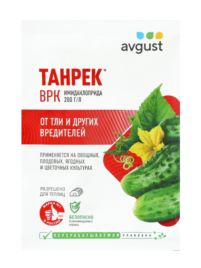 Средство от тли «Танрек» ампула в пак. 1.5 мл
