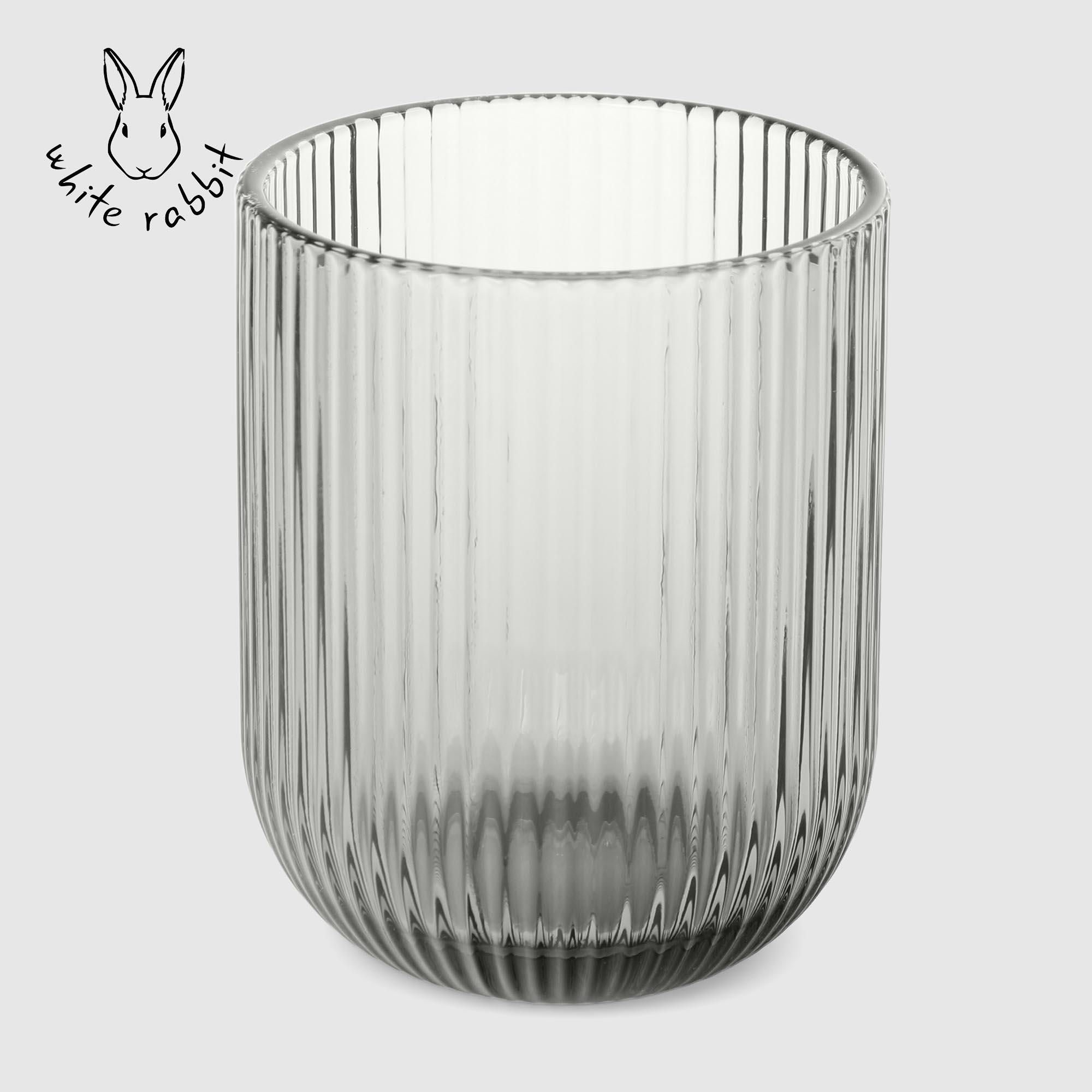 Стакан White Rabbit Dof серый 250 мл