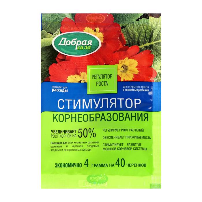 Стимулятор корнеобразования «Корневин», 4 г, «Добрая сила»