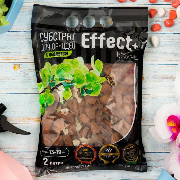 Субстрат для орхидей Effect+ Ecoline 13-19 мм, с природным цеолитом, 2 л