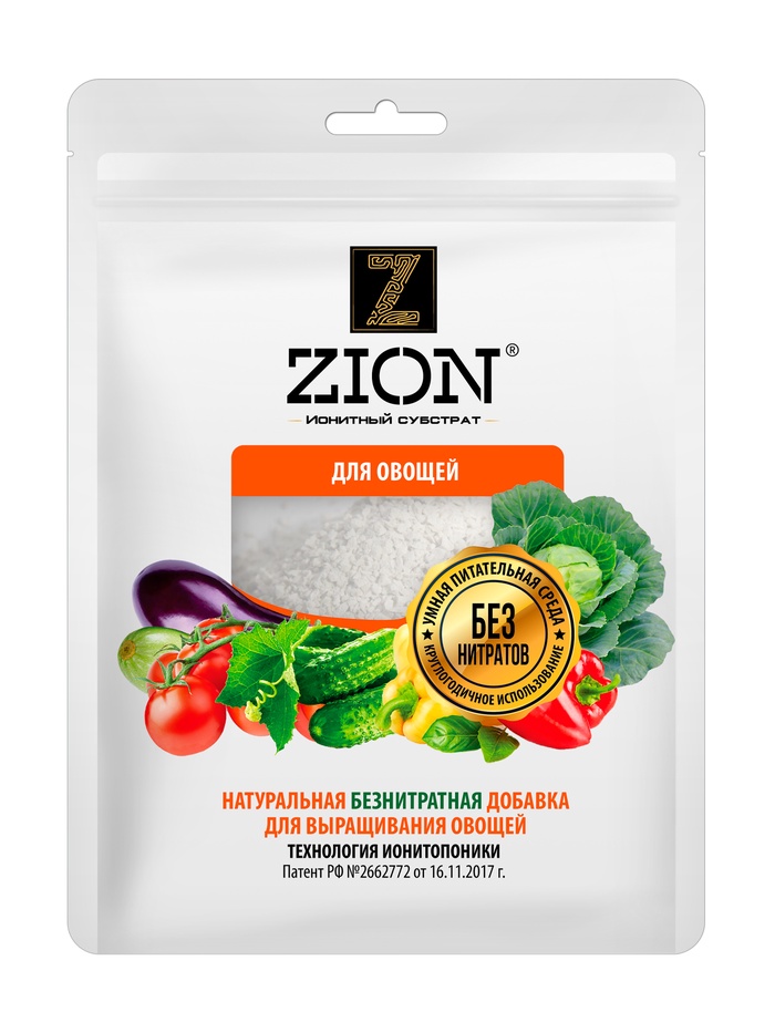 Субстрат ионитный, для овощей, 250 г, ZION