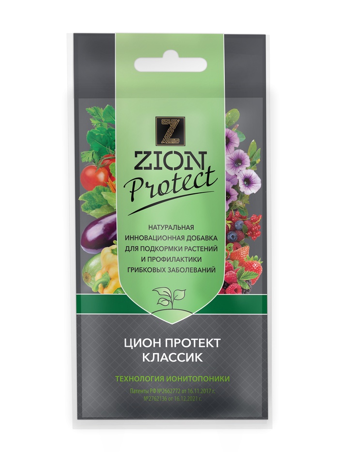 Субстрат ионитный, классический, 40 г, ZION
