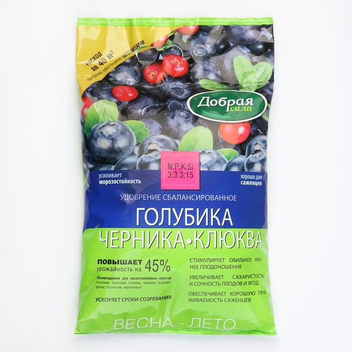 Сухое удобрение «Добрая сила», для голубики, черники, клюквы, 2 кг