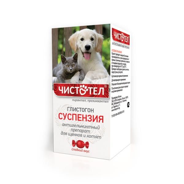 Суспензия для щенков и котят Глистогон Юниор Чистотел 3мл