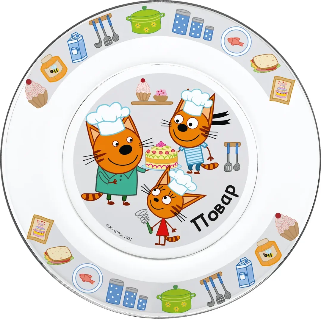 Тарелка десертная ND Play Три кота, Профессии 310970
