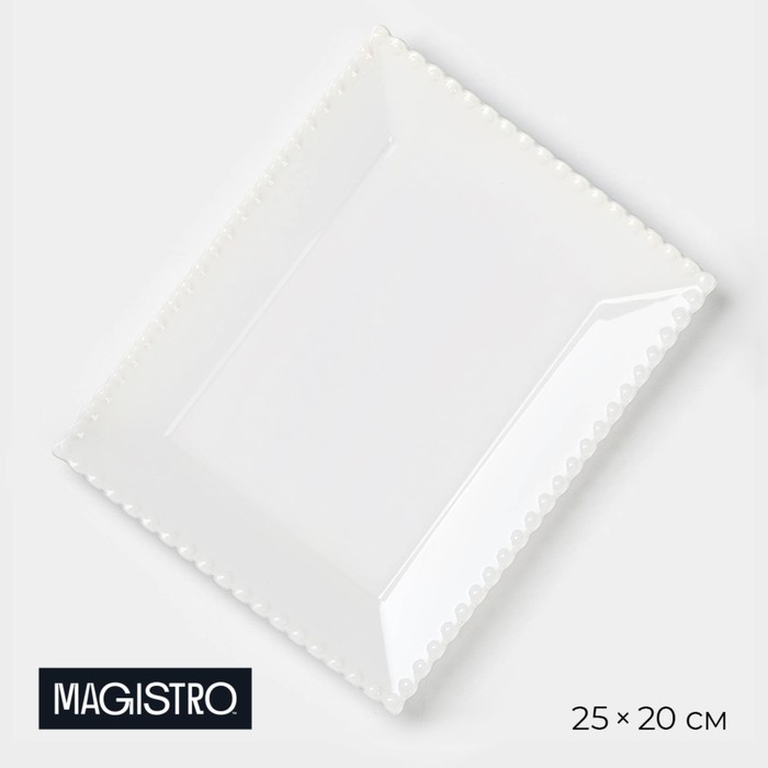 Тарелка Magistro «Лакомка», 25×20 см, прямоугольная, фарфор, белая