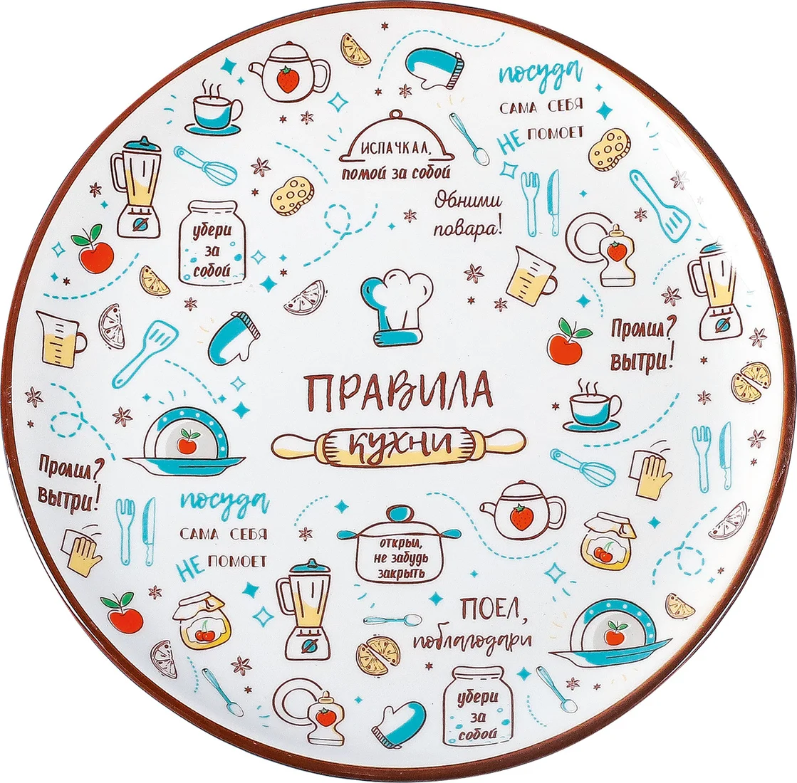 Тарелка обеденная Appetite Правила кухни ZFA627-11