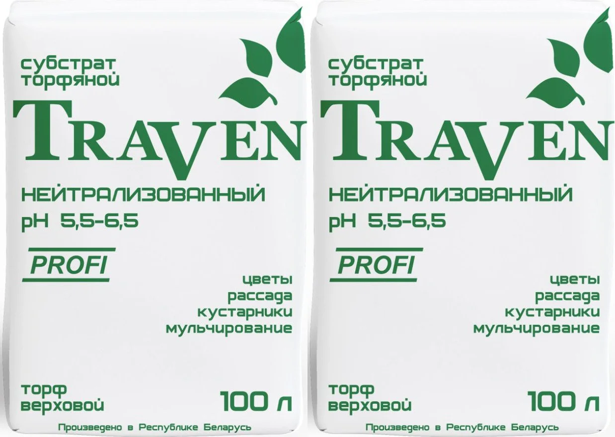 Торф Traven нейтрализованный рН 5.5-6.5 (100 л) 2 шт