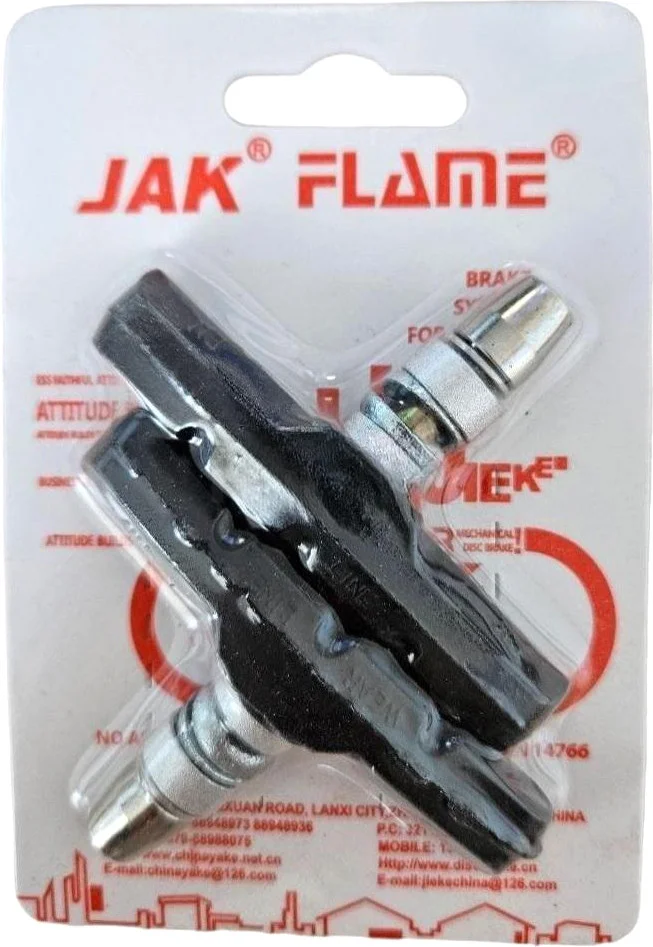 Тормозные колодки Jak JK-70