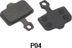 Тормозные колодки Yinxing SP11017