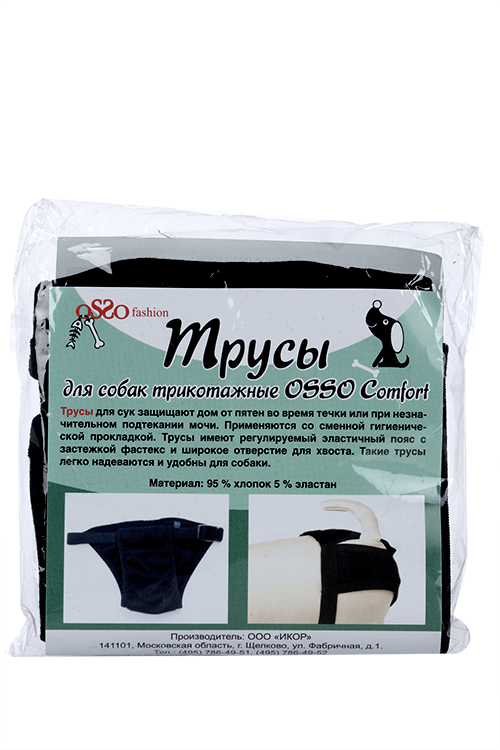 Трусы OSSO-fashion для собак трикотажные L