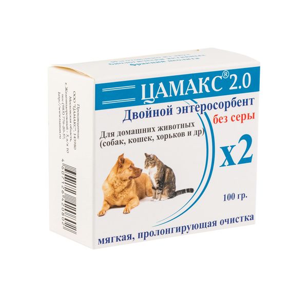 Цамакс 2.0 для домашних животных двойной энтеросорбент без серы 100г
