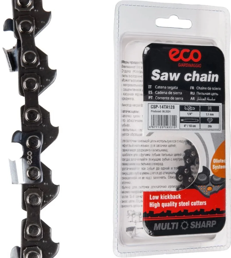 Цепь для пилы ECO CSP-14TA128
