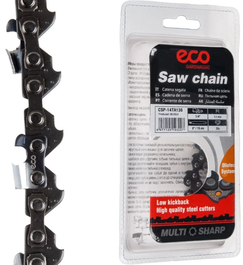 Цепь для пилы ECO CSP-14TA136