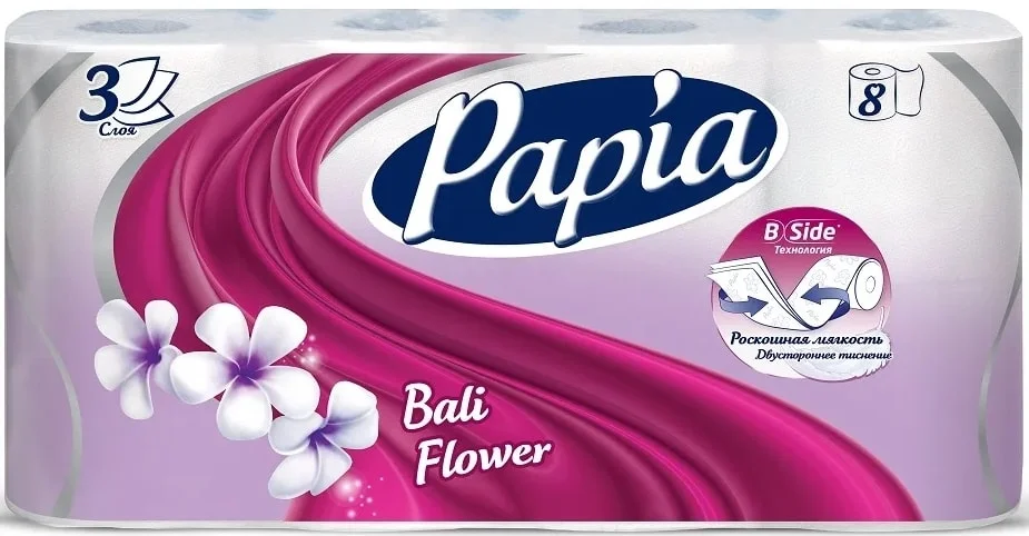 Туалетная бумага Papia Балийский цветок (3 слоя, 8 рулонов)