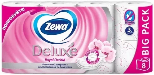 Туалетная бумага Zewa Deluxe Орхидея 3 слоя (8 рулонов)